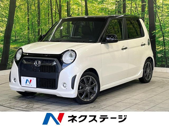 N-ONE モデューロX 