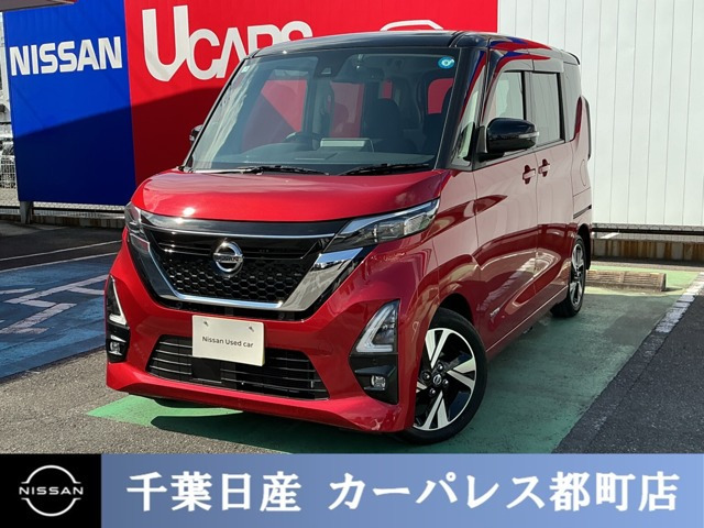 デイズ ハイウェイスター Gターボ プロパイロットエディション 