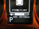 たとえばダイハツのお店にある、たくさんのスマアシ搭載車は、正常に作動する事をしっかり確認します。