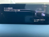 スマホと連動するコネクティビティシステム。Bluetoothの接続により、ハンズフリー電話やショートメッセージの読み上げも可能です。