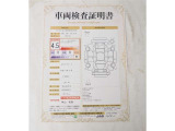 車両検査証明書付きです!だれでも中古車の状態がすぐにわかるよう、車のプロが客観的に評価。車両の状態やわずかなキズも正確にお伝えします。