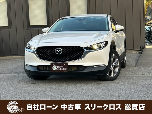 マツダ CX-30 