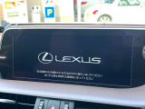 【12.3インチワイドナビ】高級感とインパクトのある大型ワイドナビを装備。各種オーディオ操作はもちろん、横長ワイド画面でのマップ2分割表示など、利便性も高いナビです♪