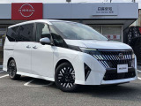 購入後のメンテナンスは、お近くの日産販売店でご対応可能です!