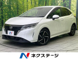 純正9型ナビ バックカメラ 衝突被害軽減システム 禁煙車 黒合皮シート