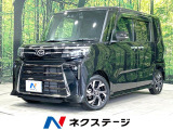 禁煙車 両側電動ドア 9インチディスプレイオーディオ バックカメラ