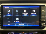 ナビゲーション機能は勿論、Bluetoothにも対応しているのでお手持ちのデバイスからお好きな音楽を良い音で聞きながら快適ドライブ。