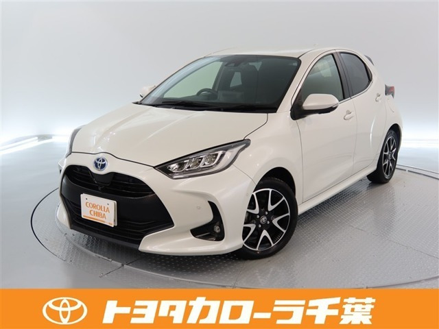 ヤリス 1.5 ハイブリッド Z 