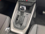 そのモデルの特性に合わせたトランスミッションを採用することにより、駆動力への伝達効率が高く、燃費性能にも大きく寄与しています。詳しくは0078-6002-900146中古車スタッフまで