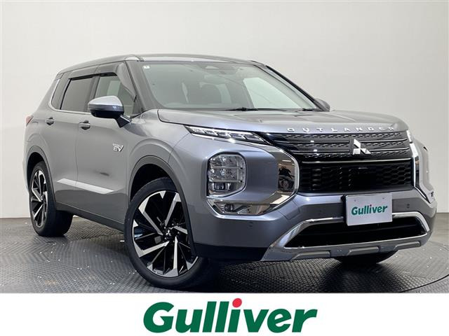 アウトランダーPHEV  2.4 G 修復歴無し