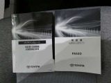 過去のメンテナンス履歴を記載したノートです。中古車は過去のメンテナンス状態が気になりますが過去の履歴もしっかりわかります。
