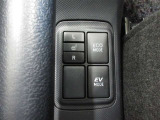 モーター走行のEVモード。エアコン系も制御し、更に燃費を改善するECOモード切り替えもついてます。