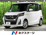 電動スライドドア 純正SDナビ 全周囲カメラ ドラレコ スマートキー L