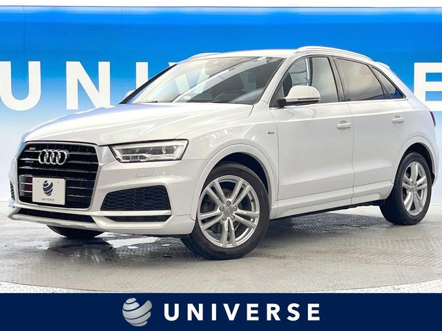 Q3 2.0 TFSI クワトロ 180PS Sラインパッケージ 4WD