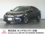 車両詳細 平成30年式 車名『シビック』 車検整備付き 走行2.0万Km  ボディカラー『クリスタルブラックパール』 U-SELECTPREMIUM認定中古車 2年保証付き