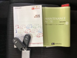 安心、安全の記録簿、説明書がしっかり付いています。