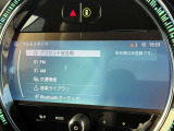 ★営業時間外や休日(定休月曜日)の際は、返答が遅れる事がございますのでご了承ください。直接のお電話も大歓迎♪