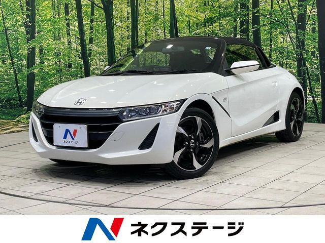 S660 ベータ 
