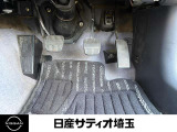 運転席足元の状態もご確認いただけます。