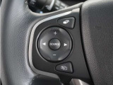 ◆オーディオリモコンスイッチ◆視点をそらすことなく、ボリューム調整・オーディオソース切替・選曲の操作が可能に。安全運転にひと役買います♪
