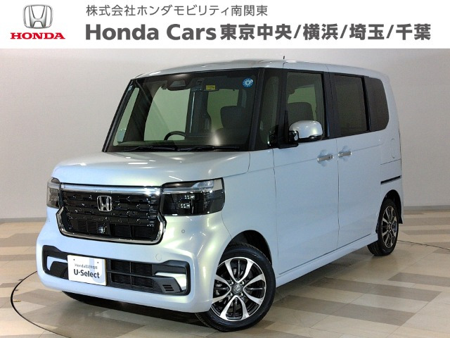 N-BOX スロープ 