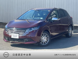 当店のノートをご覧いただきありがとうございます☆スタイリッシュな特別仕様車オーテックライン♪キレイでお得な当社の元試乗車が入荷しました!