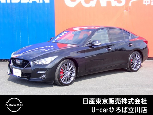 スカイライン 3.0 400R