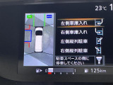 ◆北海道、東北、関東、中部、関西、中国、四国、九州、沖縄、全国各地どこからでも対応可能です!!お気軽にガリバーにお気軽にご相談ください!!
