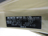 県内の少し離れた店舗にある場合でも、お近くの店舗にてどのお車もご購入頂けますのでご安心ください。