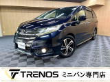 TRENOSには多数、車種様々な在庫がございます。きっとお気に入りの一台に出会えるはずです♪