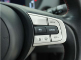 ◆アダプティブクルーズコントロール◆予め設定した車速内でクルマが自動的に加減速。前走車との適切な車間距離を維持しながら追従走行します。【LKAS】車線維持支援システムでステアリング操作を支援。