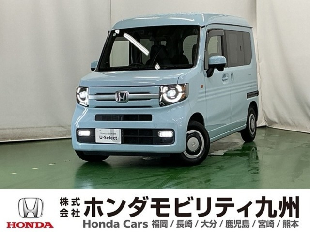 N-VAN +スタイル ファン 