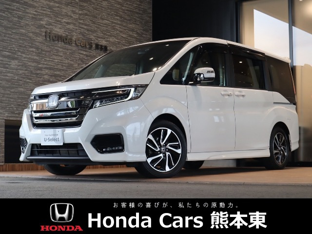 ホンダ ステップワゴン 