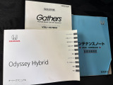 取扱説明書・保証書もしっかり揃っています。各種装備の使い方や操作方法を確認したい時にも便利です。中古車だからこそ、こうした付属品がきちんと揃っているのも嬉しいポイントです。