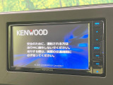 【ナビゲーション】使いやすいナビで目的地までしっかり案内してくれます。各種オーディオ再生機能も充実しており、お車の運転がさらに楽しくなります!!