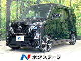 禁煙車 ハンズフリー機能付両側電動ドア プロパイロット 純正9型ナビ