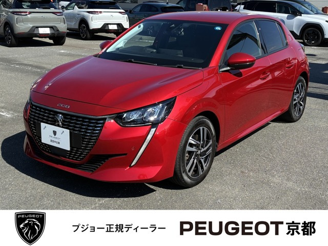 プジョー 208 