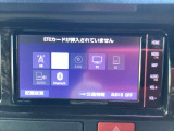 フルセグ視聴可能!Bluetooth対応!