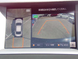 カーナビに【立川市栄町4-20】とご入力ください☆電車でお越しの際はJR立川駅から多摩モノレール立飛駅より徒歩3分です
