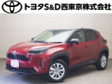 ご購入後のメンテナンスも弊社がサポートさせていただきたく、東京・埼玉・神奈川・山梨にお住まいのお客様への販売に限らせていただきます。また、業者販売および転売目的の方への販売はお断りしております。