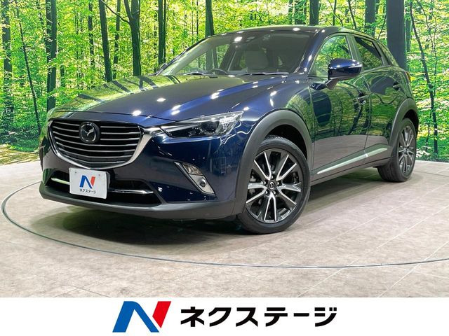 CX-3 1.5 XD ツーリング Lパッケージ 