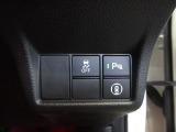 前後パーキングセンサーや横滑りを防ぐVSA等のスイッチ類は運転席の右側、手の届きやすい位置にあります。