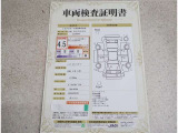 トヨタ車のプロの検査員が実施した「車両検査証明書」付き!車両の状態をこれ1枚でチェックできます!