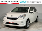 WEINS U-Car相模原店の物件をご覧頂きありがとうございます。ネット掲載車両の為、売約済みの場合もございますので、ご来店前に在庫のご確認をお願いいたします★