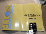 ★スマートキー★ キーを携帯しているだけでカギの開け閉めからエンジン始動までできるスマートキー!キーを取り出す必要がないので楽チンです☆