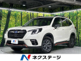 後期E型 純正8型ナビ フロント・サイド・バックカメラ 黒革シート
