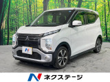 純正9型ナビ 全周囲カメラ 衝突被害軽減システム 禁煙車 ドラレコ