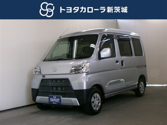 ピクシスバン クルーズ SAIII ハイルーフ 