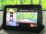 【360&deg;ビューモニター】専用のカメラにより、上から見下ろしたような視点で360度クルマの周囲を確認することができます☆死角部分も確認しやすく、狭い場所での切り返しや駐車もスムーズに行えます。