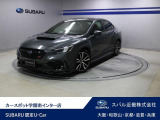 【アウトレット】傷や凹みはそのままの販売の為、お得な価格となっております